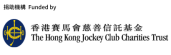 Logo-HKJC-351x59-1